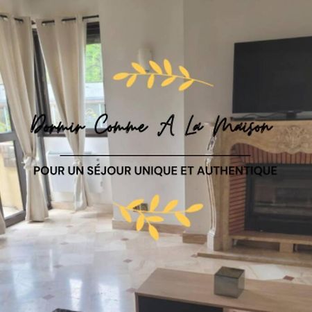 Châteaubriant Le Castel - Dormir Comme A La Maison - מראה חיצוני תמונה